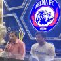 Piala Presiden 2022, Momentum Arema FC Suarakan Persatuan