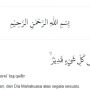 Doa Surat Al Mulk dan Artinya, Bacalah Doa Ini Setelah Membaca Surat Al Mulk
