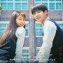 5 Drama Korea Bertema Friendzone, Ada My First First Love dan Blue Birthday