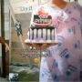 Beri Kejutan Ulang Tahun Sederhana untuk Suaminya Pertama Kali, Istri Satu Ini Bikin Netizen Terharu