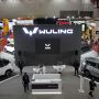 Bawa Jajaran Produk Lengkap, Wuling Turut Ramaikan Jakarta Fair 2022