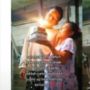 Seorang Ibu Hamil Beri Kejutan Ulang Tahun, Umur Suami Buat Warganet Salfok