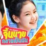 5 Rekomendasi Drama Thailand Bertemakan Body Swap yang Wajib Kamu Tonton