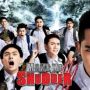 Make Me Shudder 3: Melarikan Diri dari Teror Hantu Korban Bencana Dahsyat