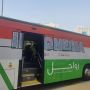 Tips Jitu Anti Ketinggalan Barang di Bus, Jemaah Haji 2022 Jangan Panik!