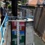 Pintu Air Pasar Ikan Siaga 1, BPBD DKI Imbau Warga di Wilayah Sekitar Waspada Banjir