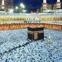 Sholat Sunnah Tawaf: Niat, Tata Cara dan Bacaan Doa yang Dianjurkan