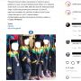 Viral Tulisan Kritisi Soal Penyelenggaraan Acara Wisuda Anak TK hingga SD, Warganet Beri Tanggapan Pro dan Kontra