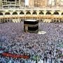 Sebanyak 1.600 Calon Haji Visa Mujamalah Terlapor ke Kemenag