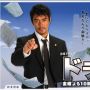 Drama Jepang Dragon Zakura: Upaya SMA Peringkat Rendah Menembus Universitas Tokyo