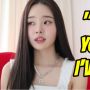 Sempat Hiatus, Influencer Song Ji A Kembali ke YouTube untuk Kabari Fans