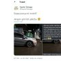 Duh, Mobil Parkir Sembarangan sampai Halangi Jalan Masuk Gang, Bikin Emosi
