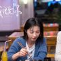 Drama China Crush: Mengejar Cinta Pemuda Tuna Netra