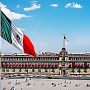 Senator Meksiko Siapkan Konsep Bitcoin Sebagai Alat Pembayaran yang Sah