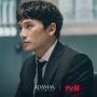 Perankan Saudara Kembar, Ini Karakter Ji Sung dalam Drama Korea 'Adamas'
