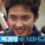 Bikin Tak Sabar, Akting Gila D.O EXO di Drakor Baru Bad Prosecutor Dinanti-nanti