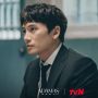 Ji Sung Perankan 2 Karakter Sebagai Saudara Kembar di Adamas