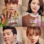 Sinopsis He is Psychometric, Drama Hits Jinyoung GOT7 yang Pernah Tayang di Tahun 2019