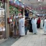 Mengenal Pasar Kakiyah di Mekah, Pedagang Arab Bisa Berbahasa Indonesia