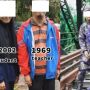 Jodoh Tak Pandang Usia, Murid Dinikahi Gurunya Sendiri dengan Jarak Usia 33 Tahun: Sempat Tak Direstui Hingga Diejek