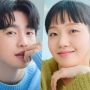 Spoiler Yumi's Cells 2 Episode 11 12, Kim Go Eun dan Jinyoung Ciuman?