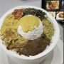 Bikin Kue Tart dengan Desain Nasi Padang, Tampilan Menggiurkan Bikin Penasaran
