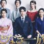 Sinopsis Drama Jepang Yangotonaki Ichizoku: Ketika Cinta Tak Memandang Harta