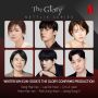 Ingin Balas Dendam, Song Hye Kyo Jadi Korban Perundungan di Drama Baru 'The Glory',Ini Kisah dan Karakternya