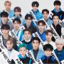 Daftar Lengkap Pemenang Golden Disc Awards 2023, NCT Borong Piala Bonsang