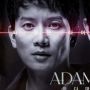 Adamas: Sinopsis dan Penjelasan Karakter dalam Dramanya