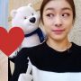 6 Fakta Menarik Tentang Ko Woo Rim, Calon Suami Atlet Kim Yuna