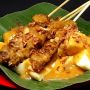 Resep Sate Danguang Danguang Payakumbuh Nikmat Lengkap dengan Kuah, Ketupat