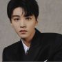 Pilih Wang Junkai Sebagai Pemeran, Ini Alasan Produser The Fallen Bridge