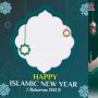 25 Twibbon Tahun Baru Islam 2022 Terbaru, Cocok Dibagikan ke Medsos