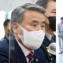 Menteri Pertahanan Korea Izinkan BTS Tampil saat Wamil, Publik Protes