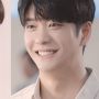 Preview Extraordinary Attorney Woo: Park Eun Bin dan Kang Tae Oh Tersipu