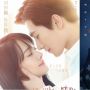 6 Film dan Drama China Diadaptasi dari Novel Gu Man, Ada You Are My Glory