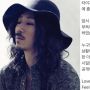 Tiger JK dan Yoon MiRae Absen di Head In The Clouds 2022, Akibat Kontroversi?
