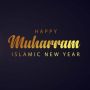 15 Amalan Bulan Muharram yang Mendatangkan Pahala Berlipat, Apa Saja?