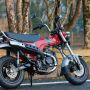 Lebih Murah dari DKI Jakarta, Segini Harga Honda ST125 Dax di Yogyakarta