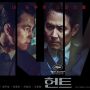 Dapat Kritikan saat Debut sebagai Sutradara Film Hunt, Ini Tanggapan Lee Jung Jae