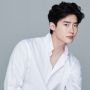 Setelah Hiatus, Lee Jong Suk Bakal Gelar Fan Meeting pada September Mendatang