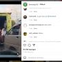 Heboh, Video Rombongan Pelajar Duduk Santai Naik Mobil Boks: Hati-hati ya Adek