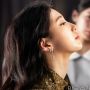 Coupang Play Akan Merilis Versi Director's Cut Drama 'Anna' Sesuai Jadwal
