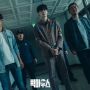 4 Drama Korea On Going Tentang Misteri Kasus Kriminal, Sudah Nonton?