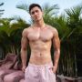 Dituding Gay, Verrell Bramasta Singgung soal Orang Bodoh