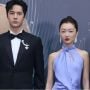 5 Momen Berkesan di Weibo Movie Night 2022, Ada Zhou Dongyu dan Pengawalnya