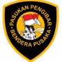 Apa Arti Logo dan Lambang Paskibraka? Ternyata Memiliki Makna Mendalam