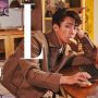 ELLE Korea Edisi September: Sehun Bagikan Pengalaman 10 Tahun Bersama EXO