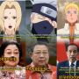 Alasan Indonesia Disebut Negara Konoha Terungkap! Gara-gara Kemiripan Wajah Mantan Presiden dengan Hokage?